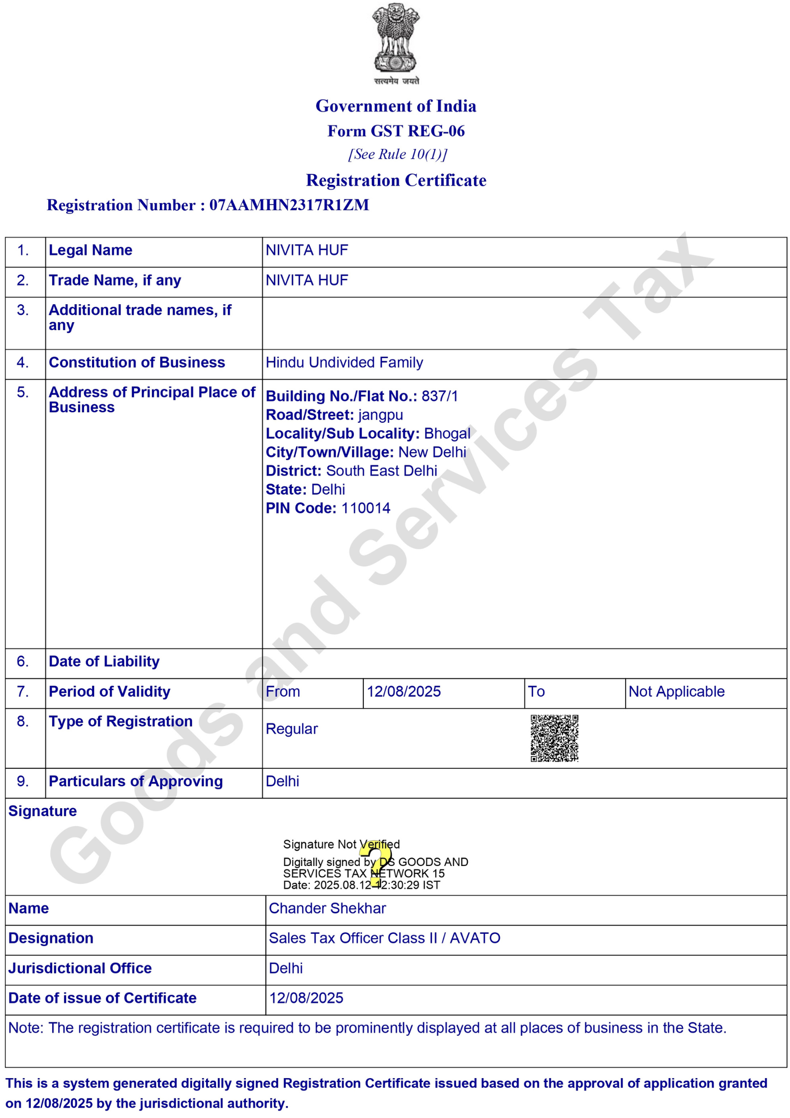 GST Registration certificate